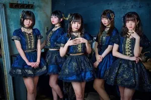 りぼん のアイドルだった種村有菜は なぜ 炎上少女マンガ家 になったのか 17年10月8日 エキサイトニュース 4 4