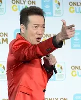 ファン0人説 を立証 勝俣州和のyoutubeチャンネルが大不評を買ったワケ 2020年6月21日 エキサイトニュース