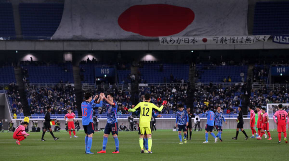 韓国メディアが日韓戦の感染対策を批判 防疫だけは韓国がはるかに優れている 21年3月30日 エキサイトニュース