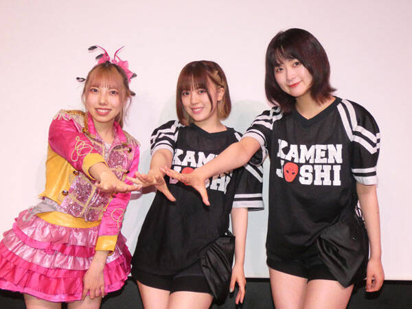 仮面女子新リーダーは１９歳の木下友里 さらにカッコよく新しいスタイルを考えていきたい 21年4月4日 エキサイトニュース