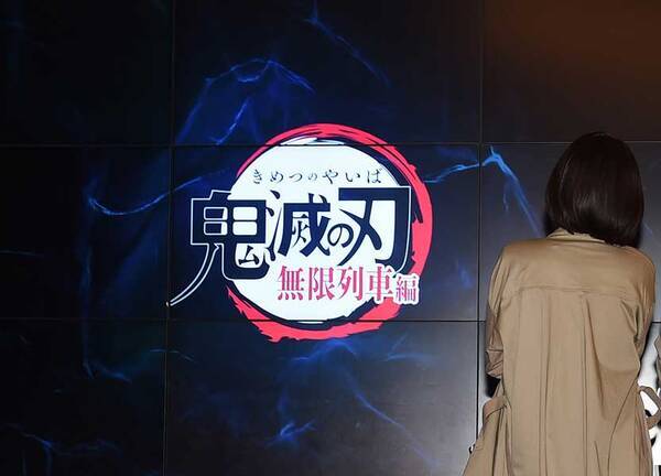 韓国で 鬼滅の刃 が大ヒット 反日メディアが手の平返し 右翼映画と見るのは行き過ぎ 21年4月5日 エキサイトニュース