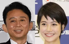 夏目三久 激怒報道から5年 有吉弘行との結婚 仰天内幕 2 有吉にとって夏目は どストライク 2021年4月10日 エキサイトニュース