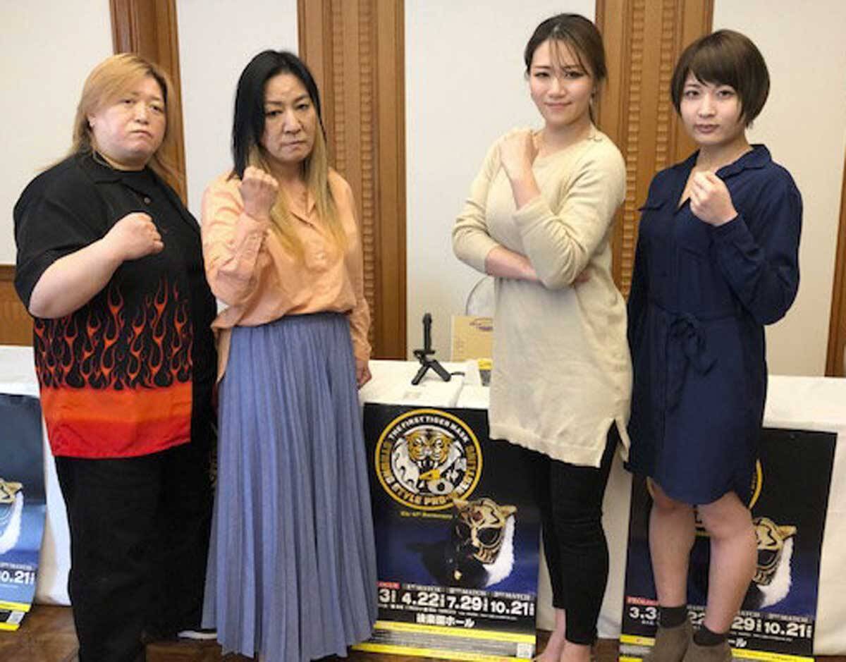 ストロングスタイル ２２日後楽園大会は 女タイガーマスク 争奪戦にも期待 21年4月16日 エキサイトニュース