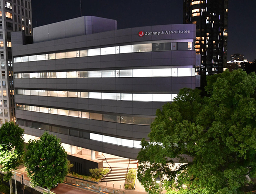 嵐 活動休止宣言による 聖地巡礼 がもたらす莫大な経済効果 19年2月19日 エキサイトニュース