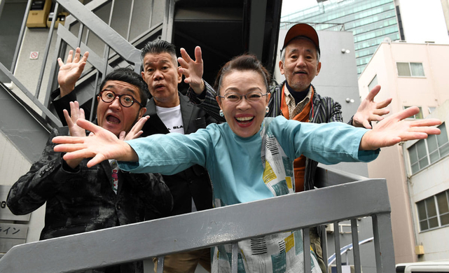 富山県で流れる ヨーデルの女 天気予報 個性派アニメがtwitterで話題に 年3月19日 エキサイトニュース