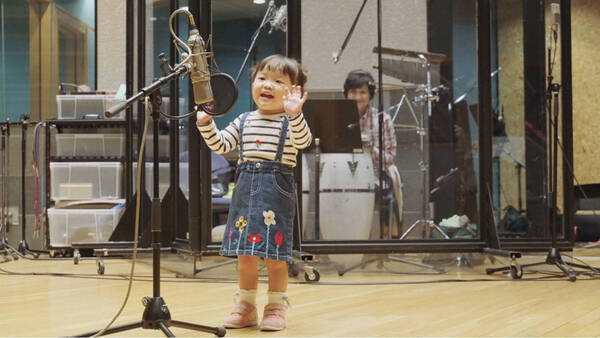 世界初 2歳少女が ねこふんじゃった 同時録音に挑戦 21年4月28日 エキサイトニュース 世界初 2歳少女が ねこふんじゃった 同時録音に挑戦 21年4月28日 エキサイトニュース