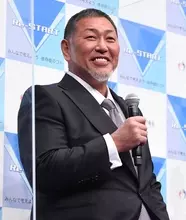 清原和博のニュース 野球 172件 エキサイトニュース