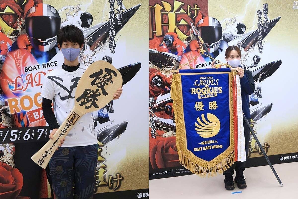 宮島ボート レディースｖｓルーキーズバトル ３カドまくりを決めた吉川貴仁がｖ 団体ｖはレディース 21年5月10日 エキサイトニュース