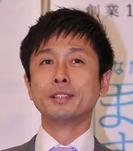 宇治原史規のニュース 芸能総合 138件 エキサイトニュース