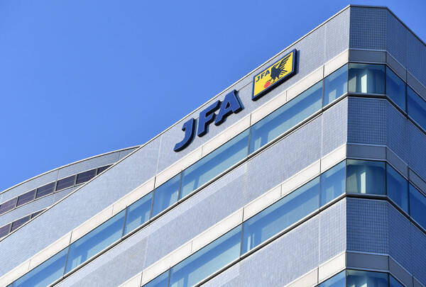 日本サッカー協会がjfaハウスをワクチン接種会場に提供 21年5月24日 エキサイトニュース 日本サッカー協会がjfaハウスをワクチン接種会場に提供 21年5月24日 エキサイトニュース