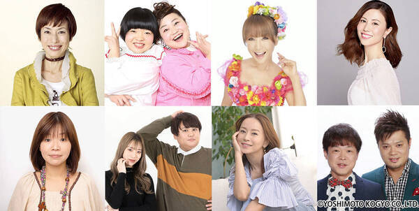 akb48若手が 太いパイプ 作るチャンス 新作舞台に日替わり豪華ゲストが登場 2021年5月25日 エキサイトニュース