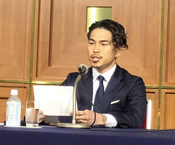 井岡一翔 濡れ衣騒動 ドロ沼化 jbc役員への退任要求にプロ協会の見解は 2021年6月1日 エキサイトニュース