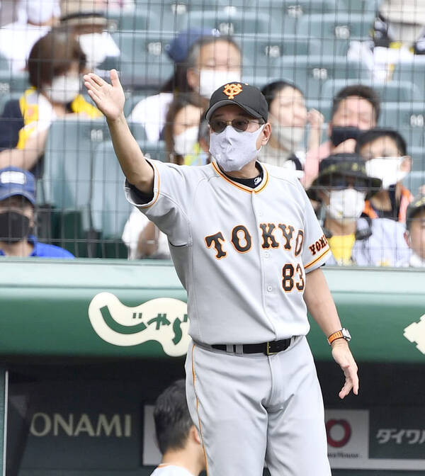 巨人 原監督が感情ムキ出し 代打 香月不発に憤怒 直後の松原先制弾で歓喜 21年6月日 エキサイトニュース