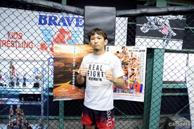 【ＲＩＺＩＮ】初参戦の２４歳王者・伊藤空也   ２７日トーナメントで「成り上がり」狙う