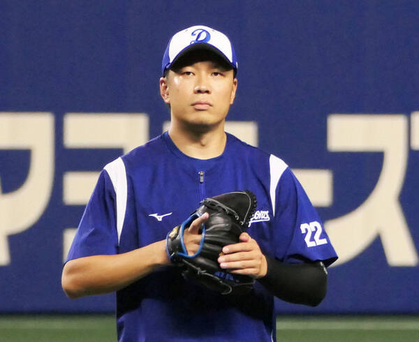 中日 大野雄は今年も 夏から無双 侍ジャパン滑り込み 金メダルで恩返し の覚悟 21年6月22日 エキサイトニュース