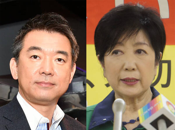 小池都知事が突然の静養発表 橋下徹氏が 予言 と話題 21年6月22日 エキサイトニュース