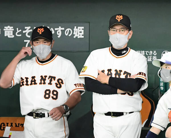 巨人 原監督 またも カウント途中交代 成功 評論家からは 原マジック の声 21年6月29日 エキサイトニュース 巨人 原監督 またも カウント途中交代 成功 評論家からは 原マジック の声 21年6月29日 エキサイトニュース