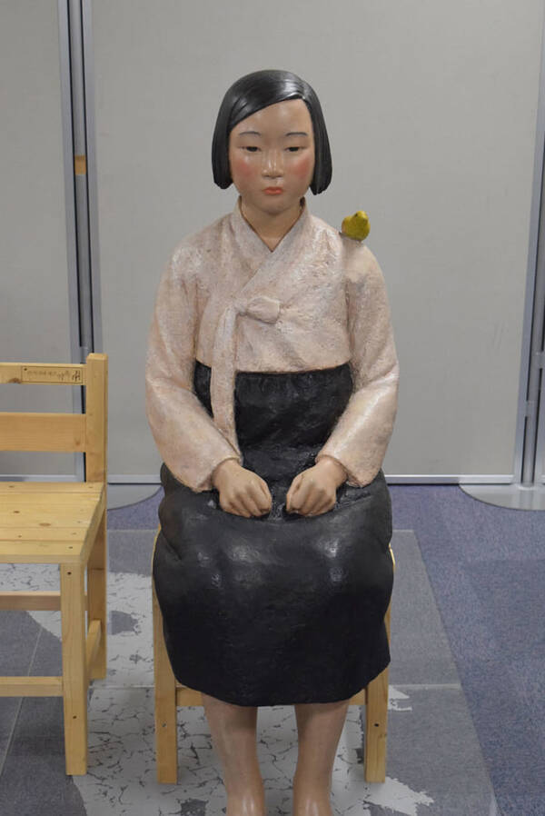 images 表現の不自由展 2021 https www excite co jp news article tokyosports 3430524