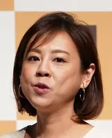 高橋真麻 プチ整形失敗の過去を告白 顔が違う 19年11月12日 エキサイトニュース