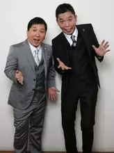 太田光のニュース 芸能総合 21件 エキサイトニュース