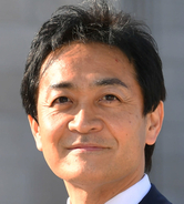 【終戦の日】国民民主党が玉木雄一郎代表の談話発表「平和で豊かな日本を」
