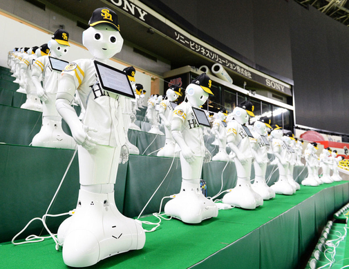 ペイペイドームに出現した謎の ロボット犬応援団 は総額１億６０００万円 柳田の一発が直撃したら 年7月7日 エキサイトニュース