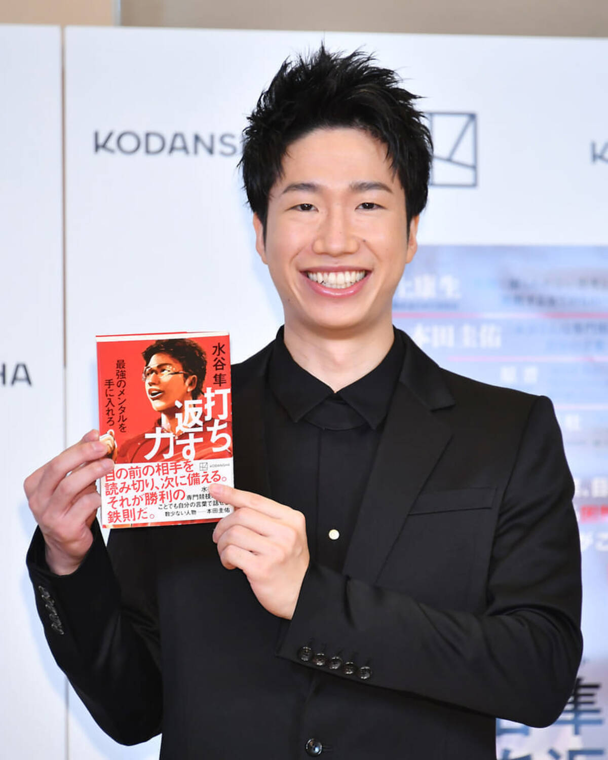 卓球 混合金 水谷隼が語る強心臓アスリートの共通点 自分でメンタルコントロールができる 2021年9月24日 エキサイトニュース
