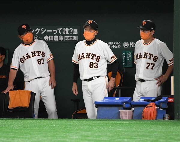 巨人 元木ヘッドが丸の走塁死をピシャリ ミス あれはミス 21年9月26日 エキサイトニュース 巨人 元木ヘッドが丸の走塁死をピシャリ ミス あれはミス 21年9月26日 エキサイトニュース