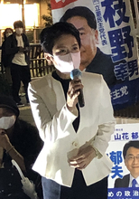 蓮舫氏   “スピード解散”の岸田首相を批判「リセットされた政治の景色に戻しちゃいけない」