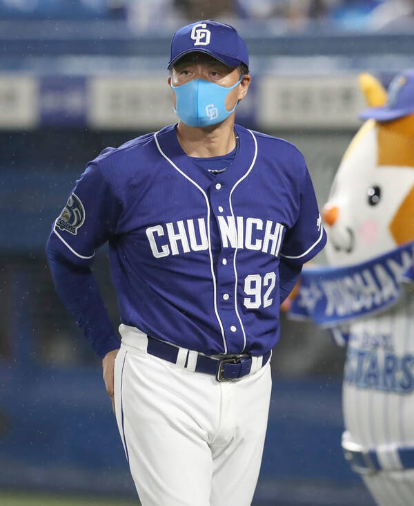 まさかの配置転換 中日 与田監督に 来季から投手コーチを の声 2021年10月11日 エキサイトニュース