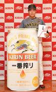 阪神・大山が「キリンビール　ビッグボード賞」受賞　特大弾は「忘れることのできない１本」