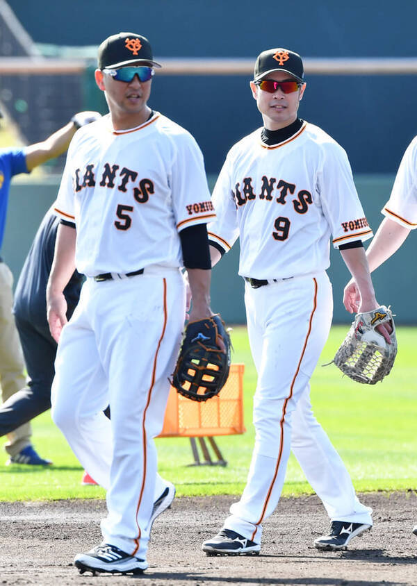 巨人 中島が同学年の亀井の引退に すごく寂しい 心からお疲れさま 2021年10月22日 エキサイトニュース