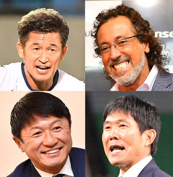 ｗ杯崖っぷちの森保監督にカズ ラモス氏が闘魂注入 武田修宏氏が明かす ドーハ会 の内幕 21年11月5日 エキサイトニュース