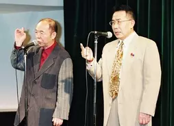吉本若手の兄貴分 ダイタク 21年11月4日 エキサイトニュース