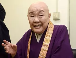 小保方晴子氏 対談した瀬戸内寂聴氏から 小説を書きなさい 16年5月24日 エキサイトニュース 小保方晴子氏 対談した瀬戸内寂聴氏から 小説を書きなさい 16年5月24日 エキサイトニュース