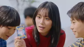 南沙良 4歳年上の広瀬すずに代わって ポケモンカード のcmに抜てき 21年11月27日 エキサイトニュース 南沙良 4歳年上の広瀬すずに代わって ポケモンカード のcmに抜てき 21年11月27日 エキサイトニュース