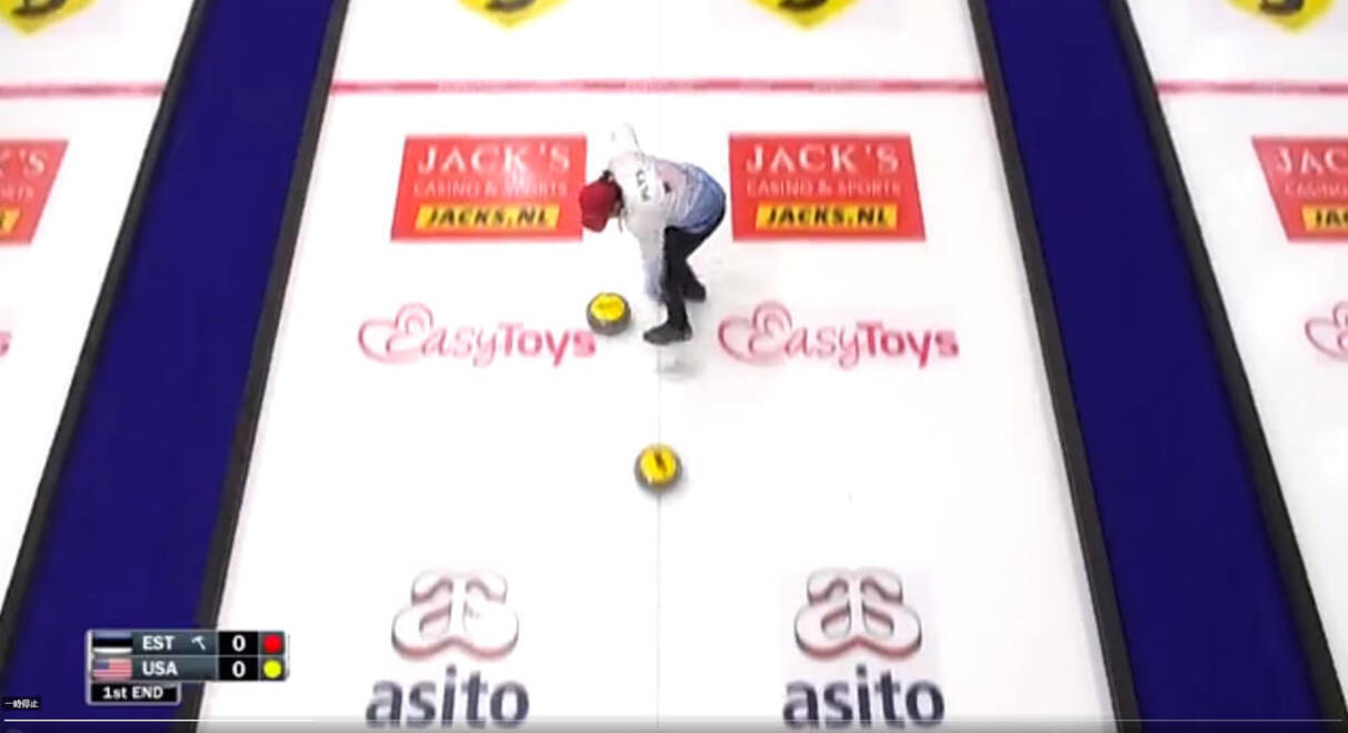 カーリング中継中止 アダルトグッズ ｅａｓｙｔｏｙｓ 社が憤慨 私たちはきちんとした会社 21年12月6日 エキサイトニュース