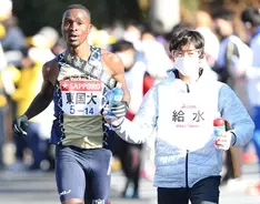 箱根へ届け 大志田監督 藤原監督 優勝しました 駅伝ファン歓喜 22年1月1日 エキサイトニュース 箱根へ届け 大志田監督 藤原監督 優勝しました 駅伝ファン歓喜 22年1月1日 エキサイトニュース