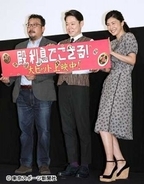 桐谷美玲が突如髪型をチェンジするも 阿部サダヲに激似 と爆笑祭りに 16年5月27日 エキサイトニュース