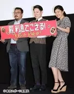 桐谷美玲が突如髪型をチェンジするも 阿部サダヲに激似 と爆笑祭りに 16年5月27日 エキサイトニュース