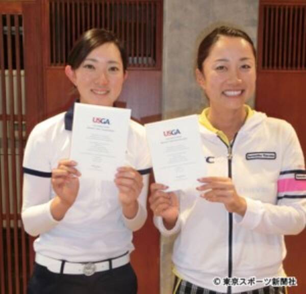 松山の恋人 と報じられた佐藤絵美が全米女子オープン出場権ゲット 16年5月31日 エキサイトニュース