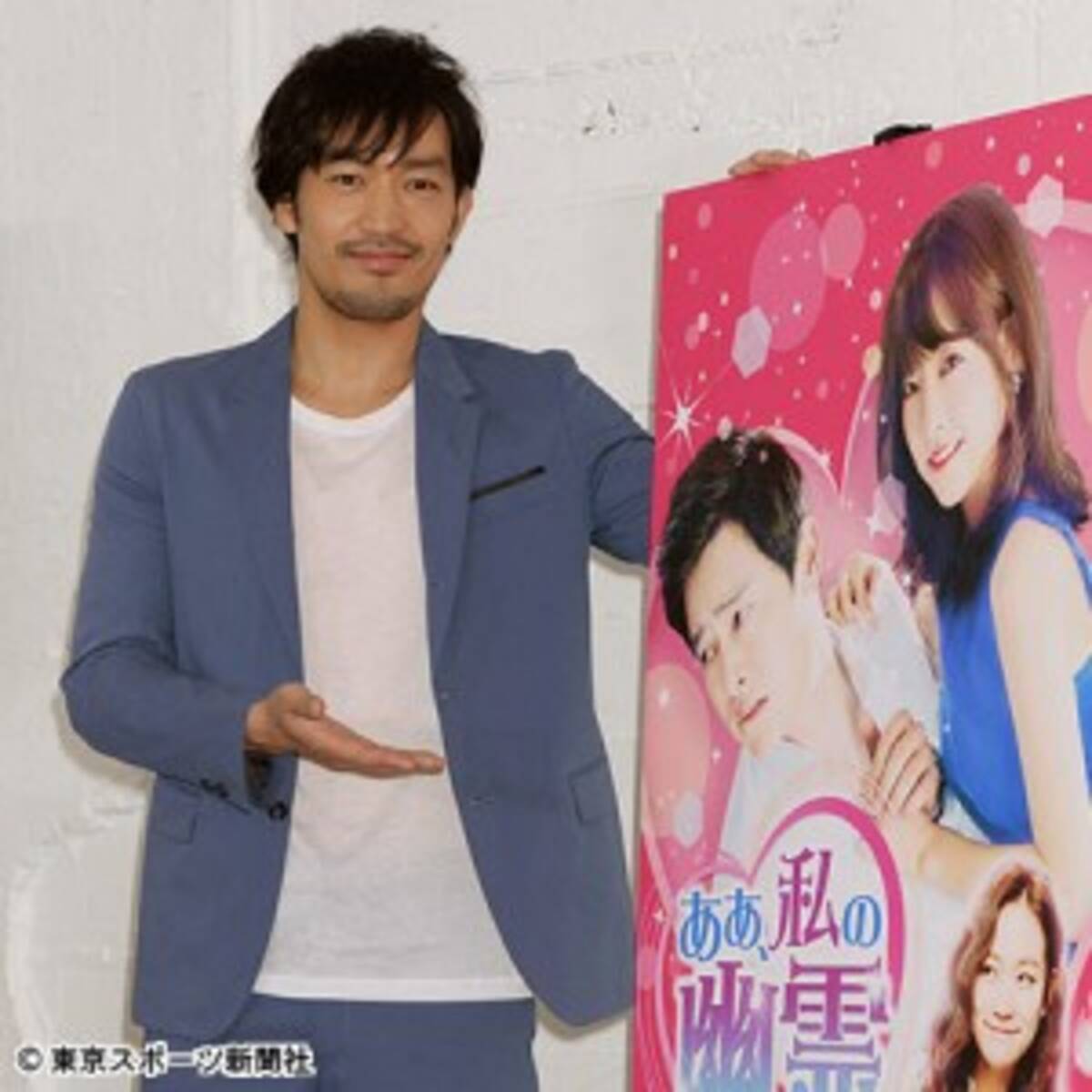 第２のフジオカ 大谷亮平 二刀流 大谷の活躍楽しみ 16年6月3日 エキサイトニュース