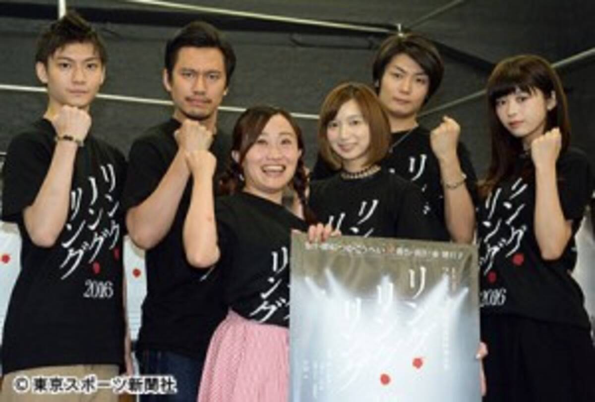 芹那 かつての アモーレ 長友への祝福コメントなし 16年6月14日 エキサイトニュース