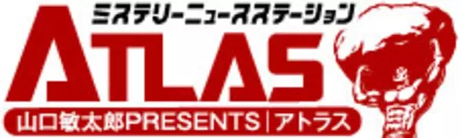 アマゾン奥地で未確認の部族が発見 ロマンの一方で 自分たちもこんな風に の声 2018年8月24日 エキサイトニュース