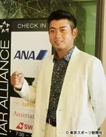 池田勇太が30年間続けた髪型をチェンジ 次なるヘアスタイルは 16年3月15日 エキサイトニュース 池田勇太が30年間続けた髪型をチェンジ 次なるヘアスタイルは 16年3月15日 エキサイトニュース