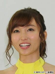 熱愛発覚の吉木りさ 彼氏に飲み会参加で 写真付き報告 を課す 2016年8月5日 エキサイトニュース