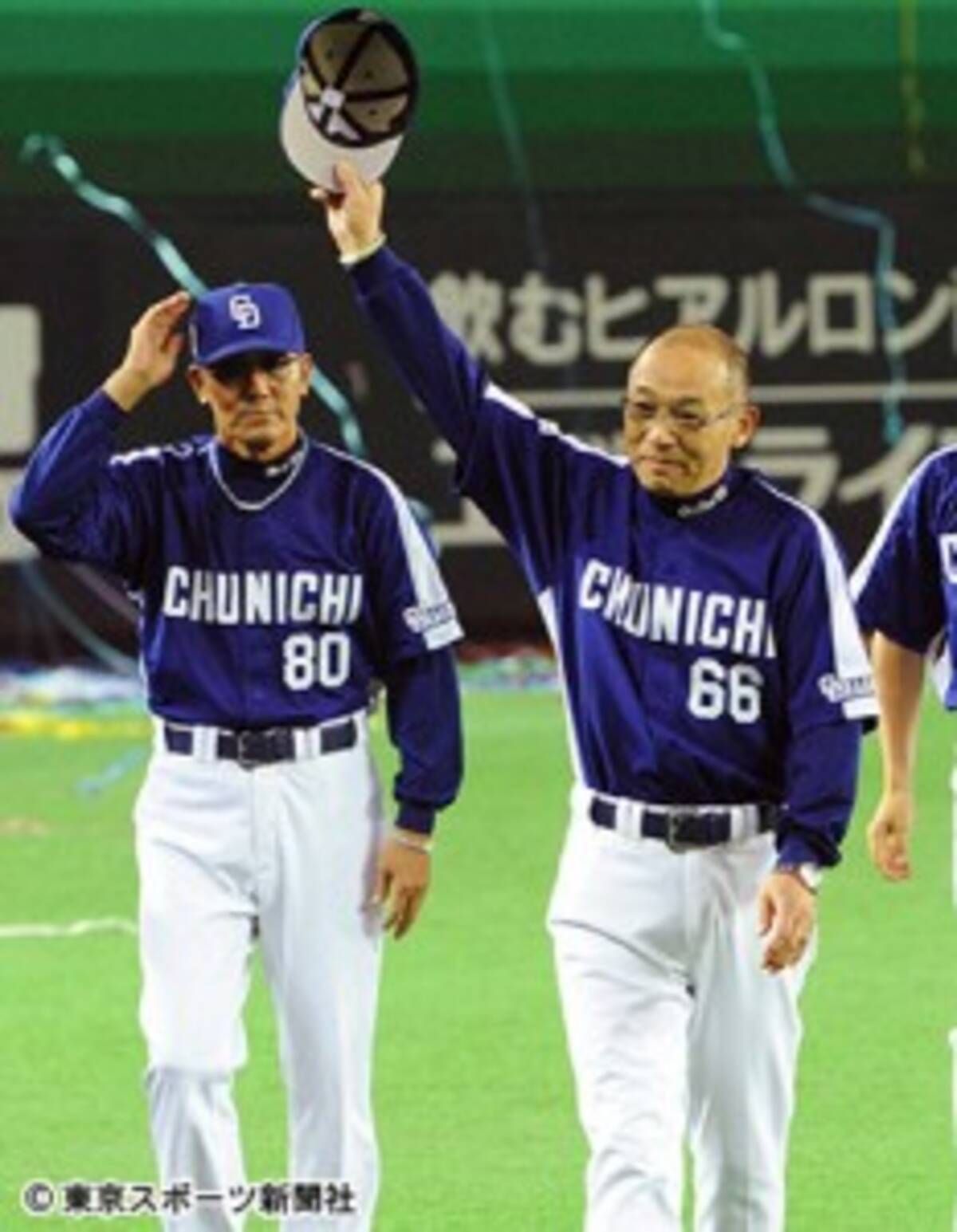 谷繁監督 解任 で中日ファンから 落合 お前が監督やってみろ の声 2016年8月12日 エキサイトニュース