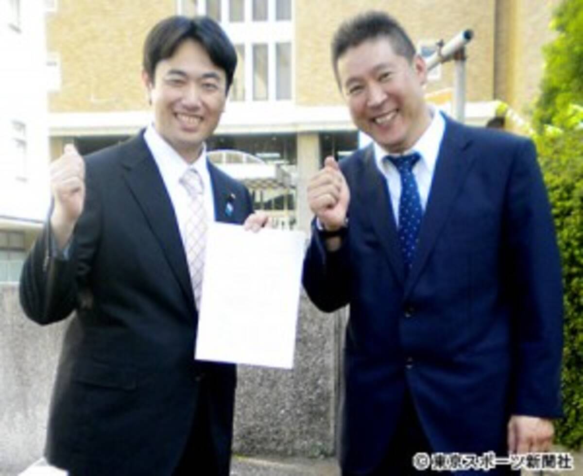 ｎｈｋ敗訴ラッシュ危機 ワンセグ受信料裁判で言い分認められず 16年8月28日 エキサイトニュース