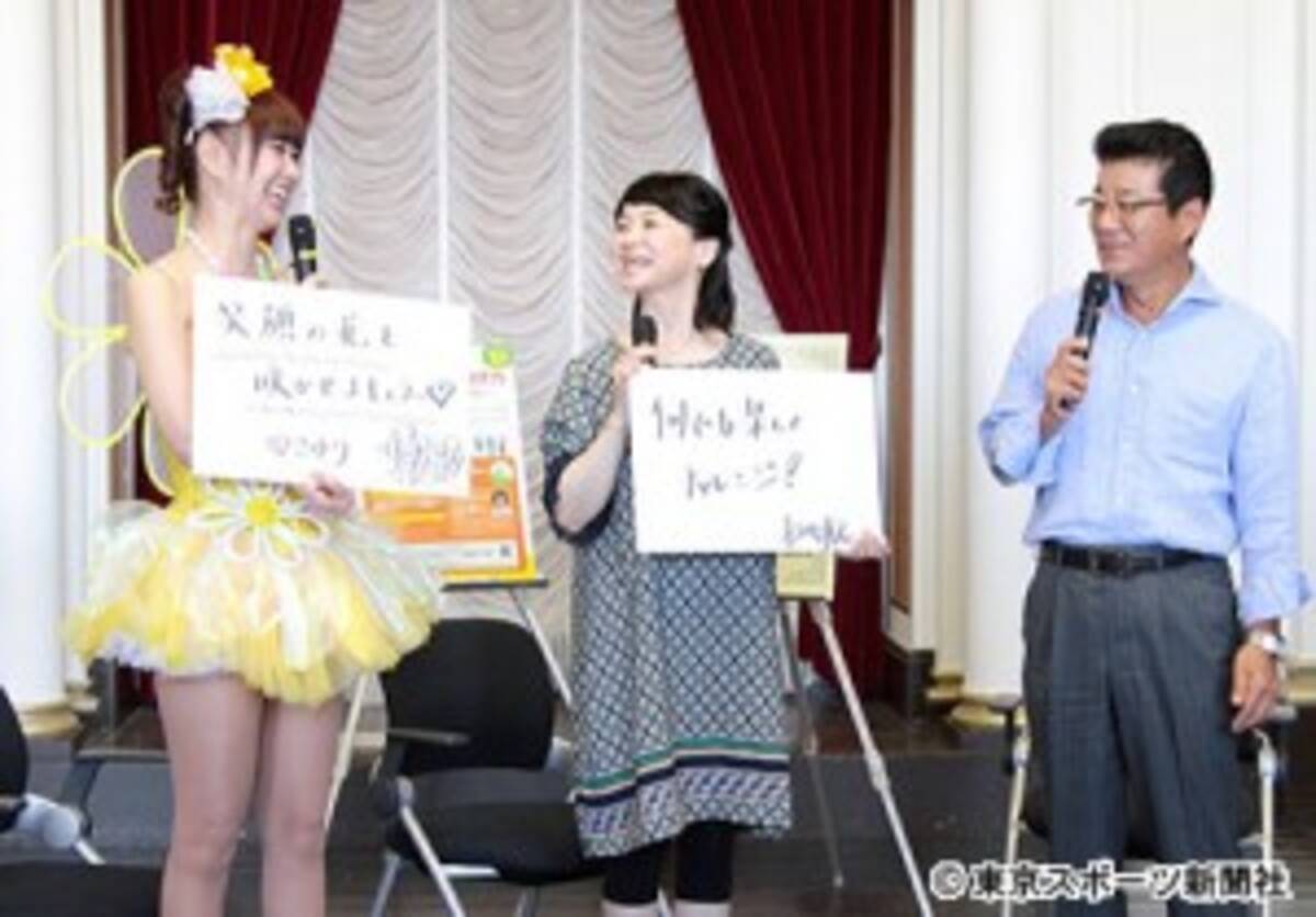 未知やすえらが 女性の社会進出 をテーマにトーク 16年8月31日 エキサイトニュース