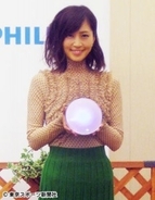 安田顕とaikoの添い寝写真にファン ドキドキ 16年9月7日 エキサイトニュース